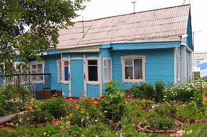 A house in Esso.