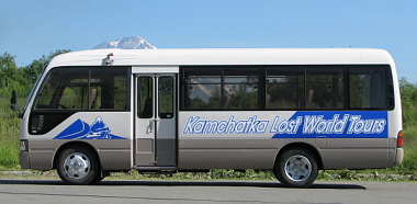 Lost World bus.