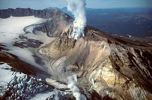 Muntovsky Volcano crater.