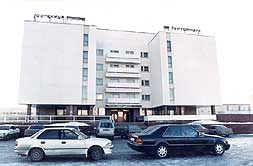 Petropavlovsk Hotel