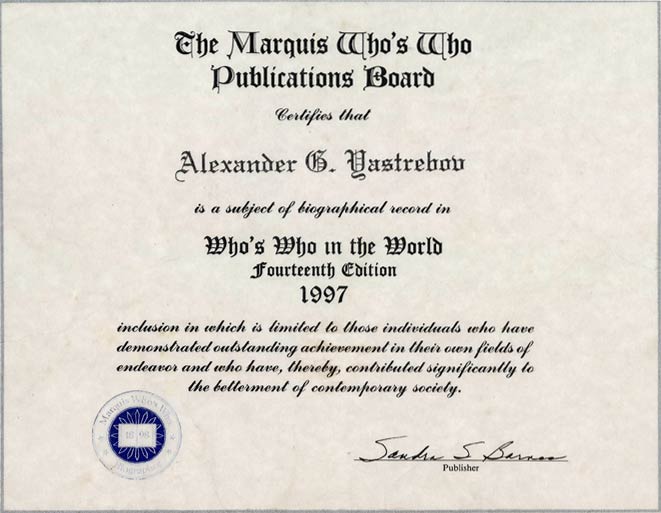 Sasha's certificate.
